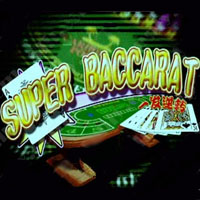 Super Baccarat Cherry Master LCD Video Slot Machine Game